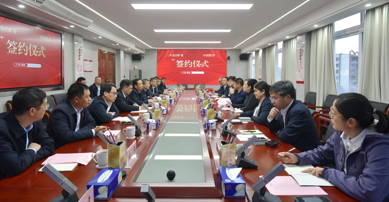 ��˳����-�����ս���ʵ,�𾢳ɼ�δ��!