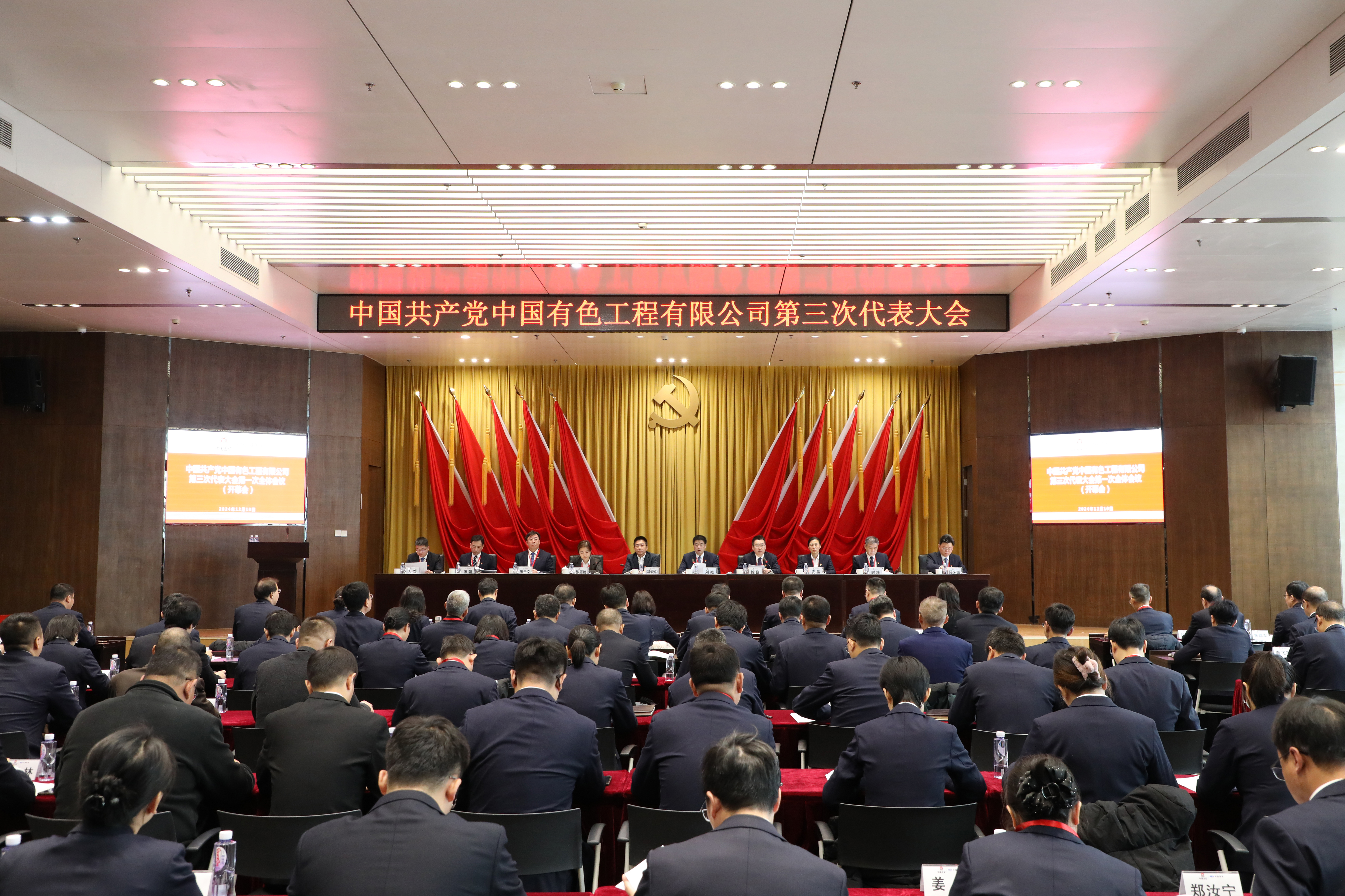 Ìì˳ÓéÀÖ-ÃÎÏëÕÕ½øÏÖʵ,Æð¾¢³É¼¨Î´À´!