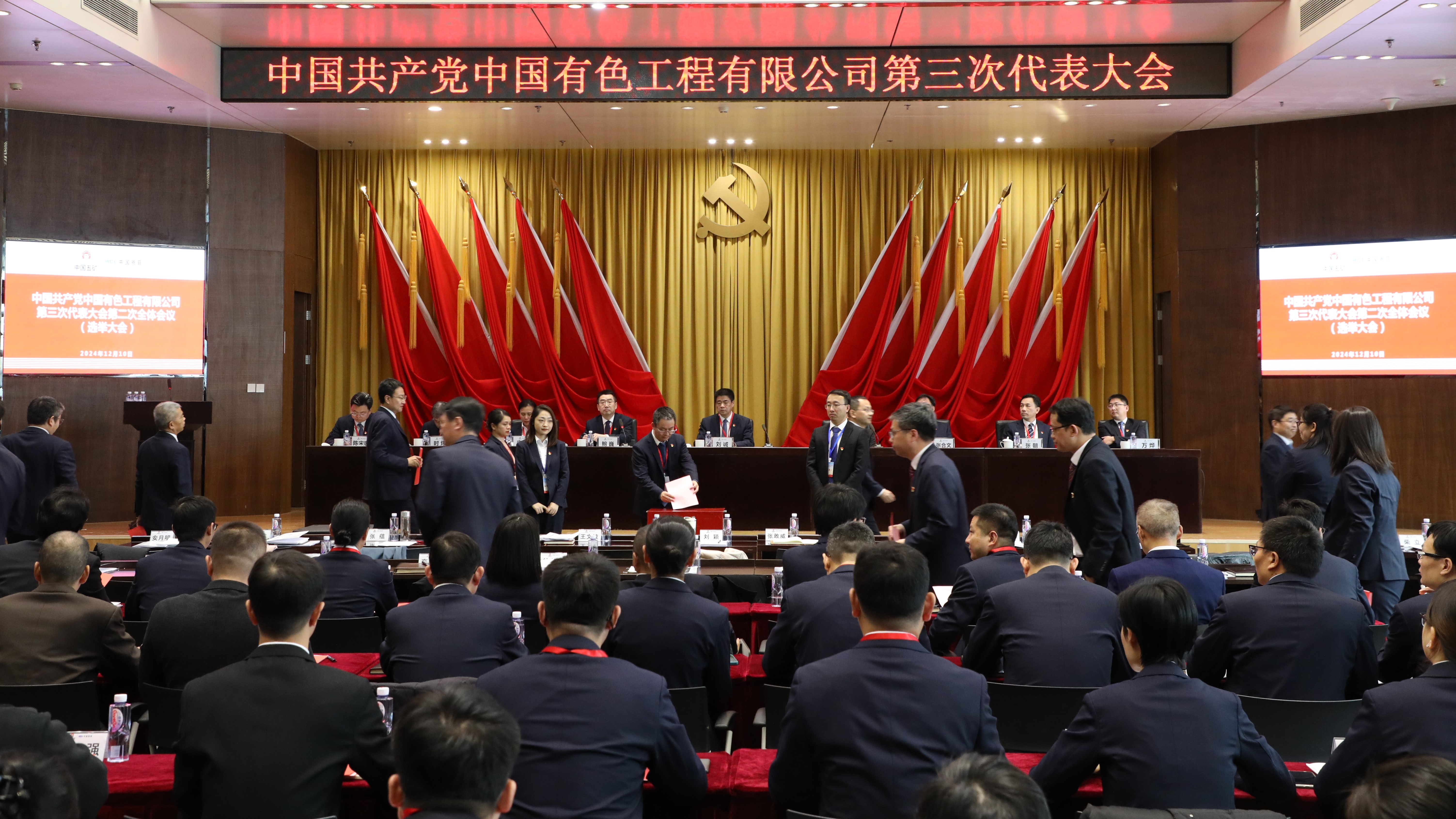 Ìì˳ÓéÀÖ-ÃÎÏëÕÕ½øÏÖʵ,Æð¾¢³É¼¨Î´À´!