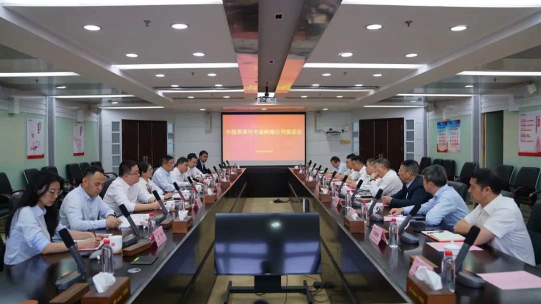 Ìì˳ÓéÀÖ-ÃÎÏëÕÕ½øÏÖʵ,Æð¾¢³É¼¨Î´À´!