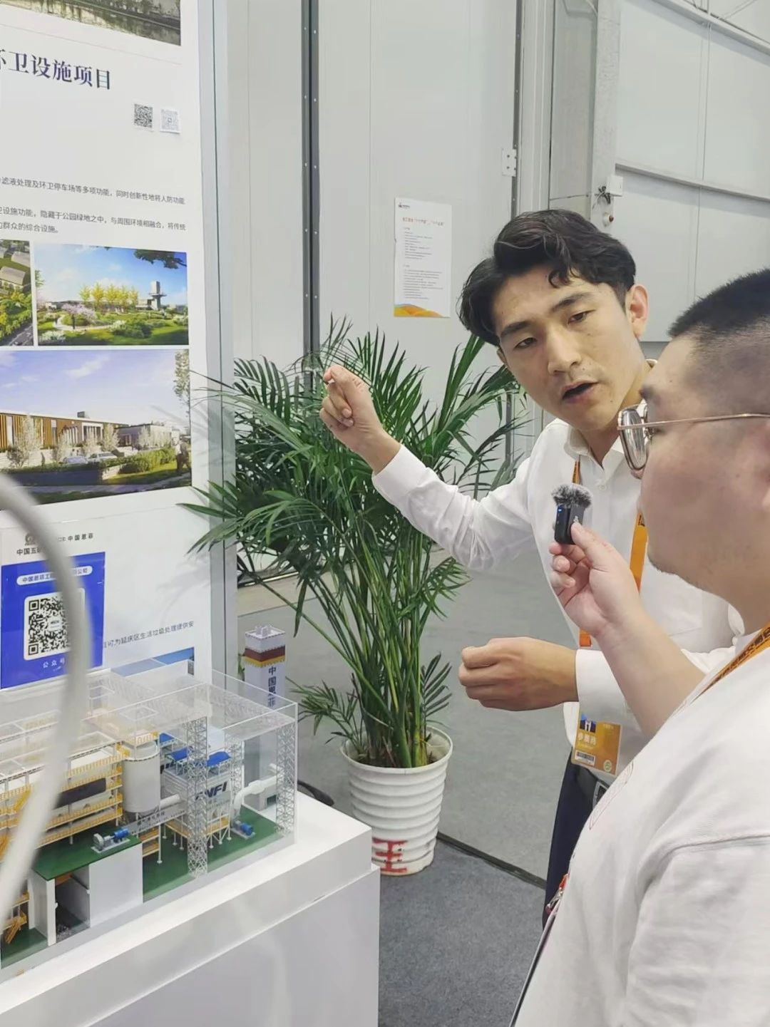 ��˳����-�����ս���ʵ,�𾢳ɼ�δ��!