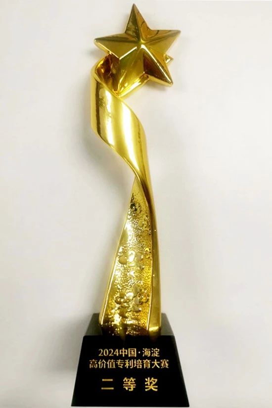 ��˳����-�����ս���ʵ,�𾢳ɼ�δ��!