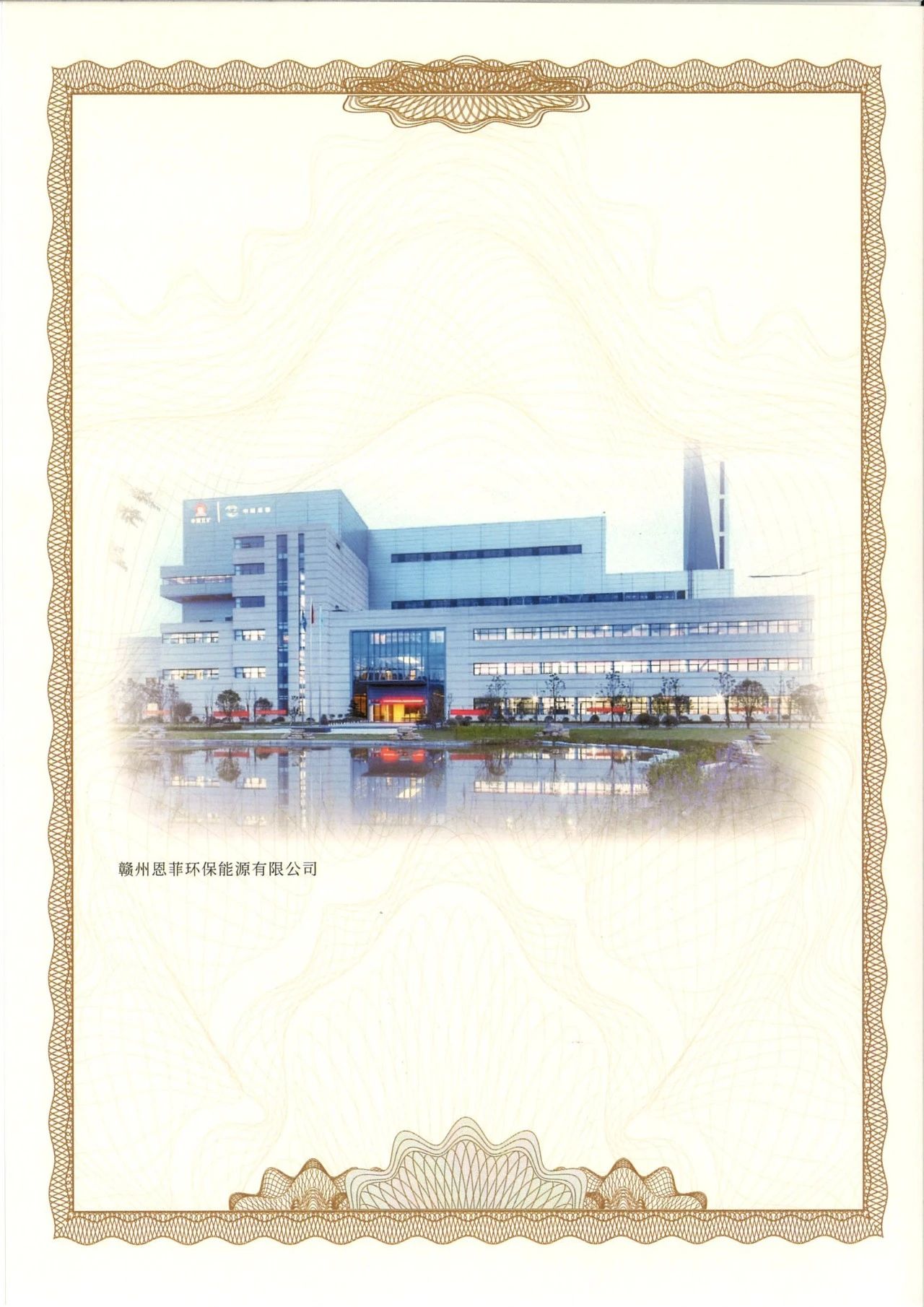 ��˳����-�����ս���ʵ,�𾢳ɼ�δ��!