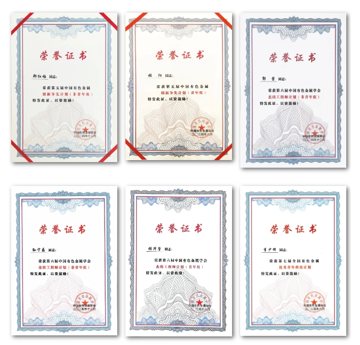 ��˳����-�����ս���ʵ,�𾢳ɼ�δ��!