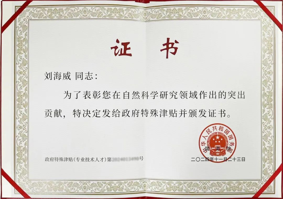 ��˳����-�����ս���ʵ,�𾢳ɼ�δ��!