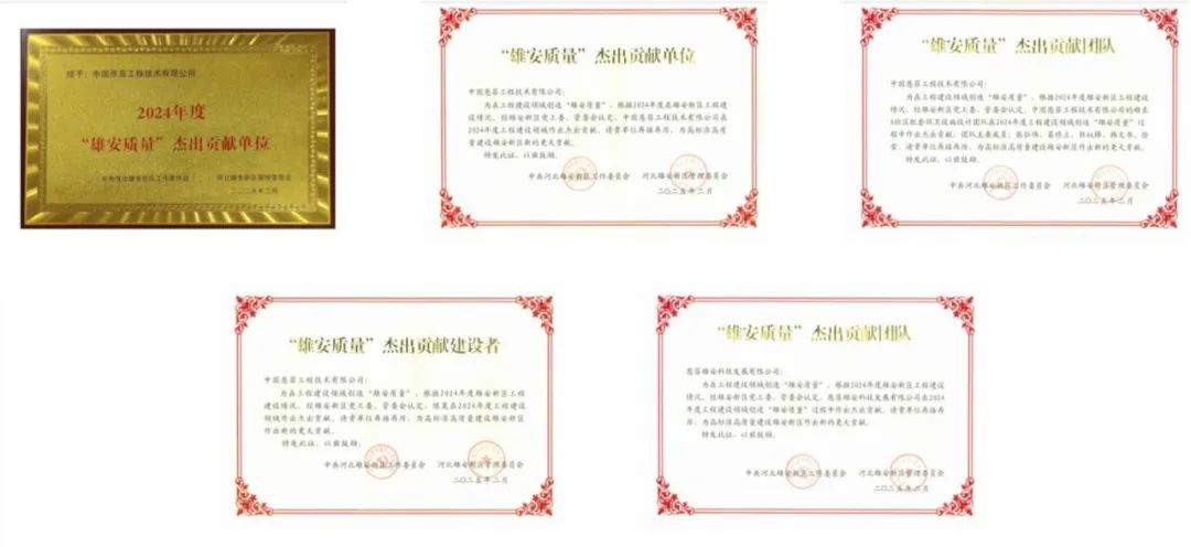 ��˳����-�����ս���ʵ,�𾢳ɼ�δ��!